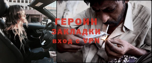 spice Зерноград