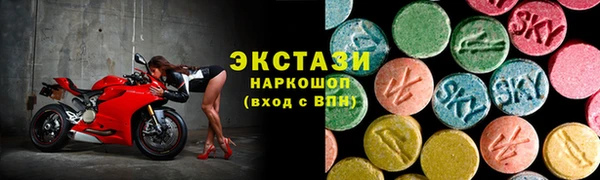 COCAINE Аркадак