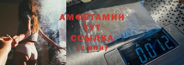 героин Арсеньев