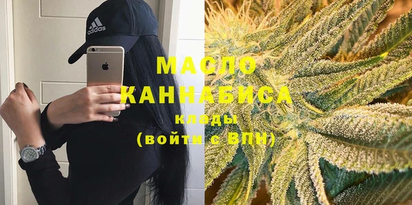COCAINE Аркадак
