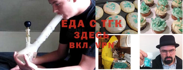 героин Арсеньев