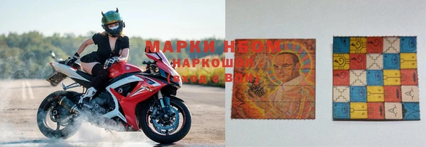 jwh Армянск