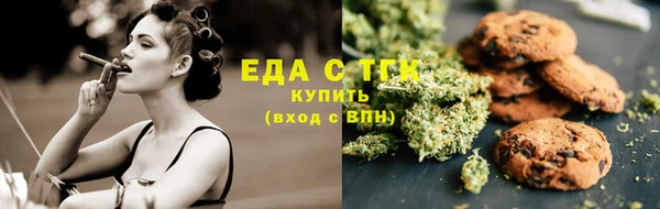 COCAINE Аркадак