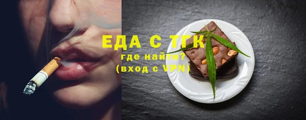jwh Армянск