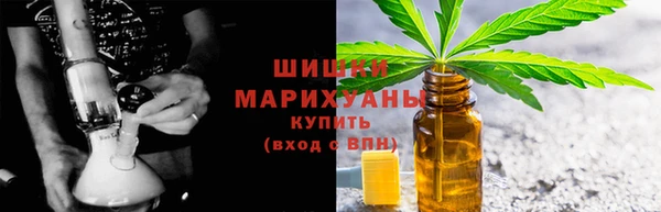 jwh Армянск