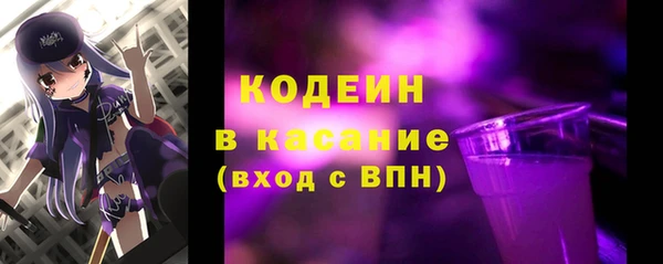jwh Армянск