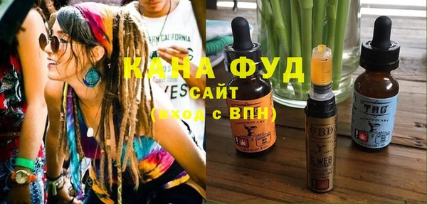 jwh Армянск