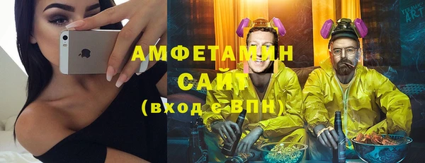 jwh Армянск