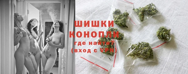 jwh Армянск